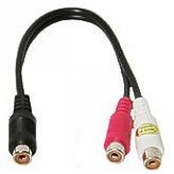 RCA Y-Splitter Cable
